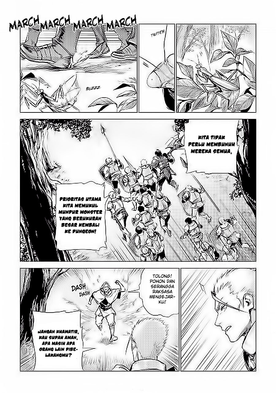 Jiisama ga Iku Chapter 06 Gambar 31