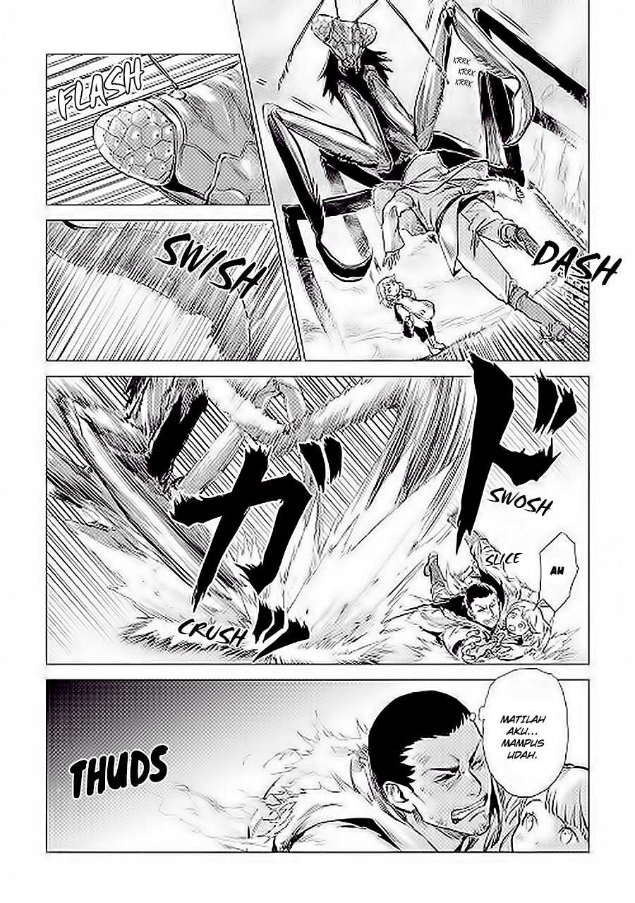 Jiisama ga Iku Chapter 06 Gambar 33