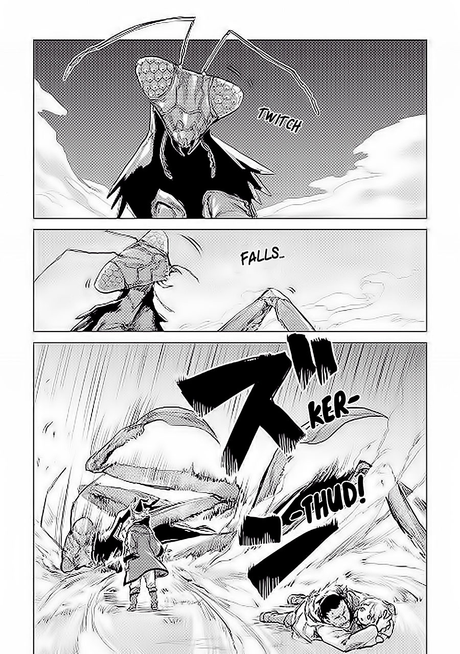 Jiisama ga Iku Chapter 06 Gambar 34