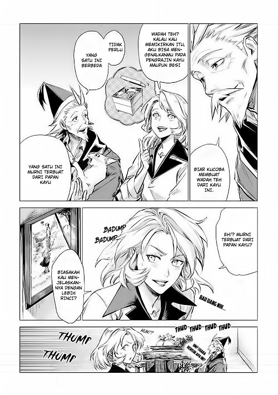 Jiisama ga Iku Chapter 06 Gambar 7