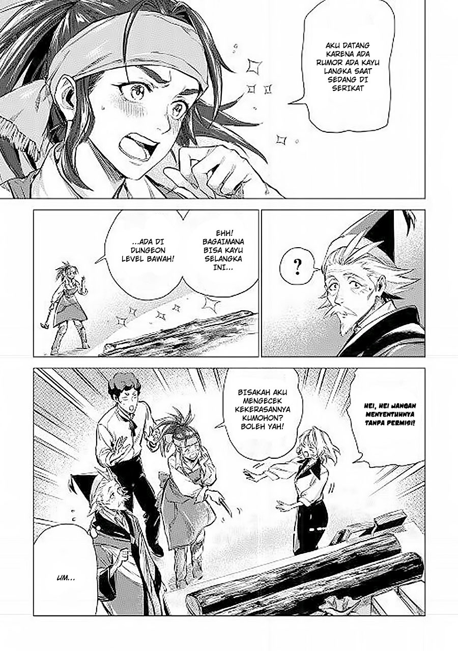 Jiisama ga Iku Chapter 06 Gambar 9