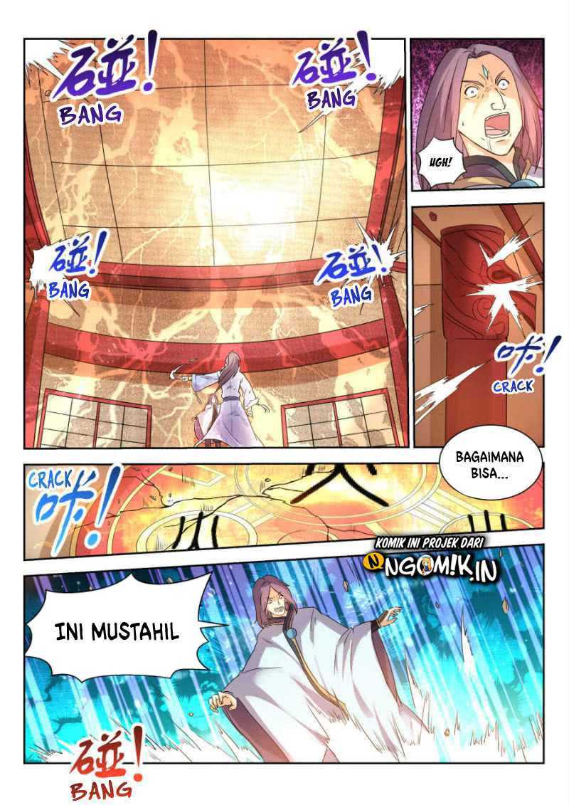 Peerless Heavenly Emperor Chapter 12 Gambar 6
