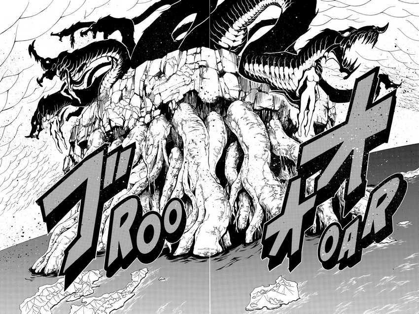 Orient Chapter 49 Gambar 16