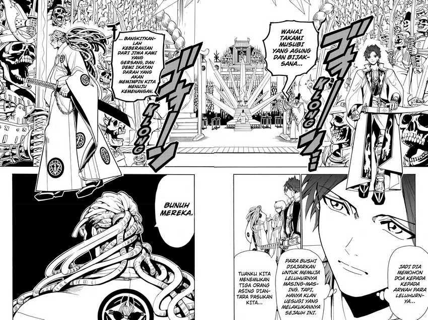 Orient Chapter 49 Gambar 3