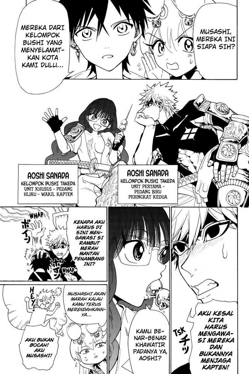 Orient Chapter 49 Gambar 7