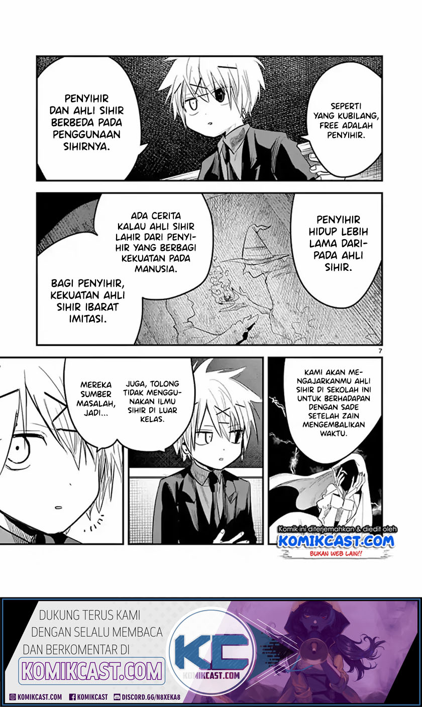 The Duke of Death and his Black Maid Chapter 132 Gambar 7