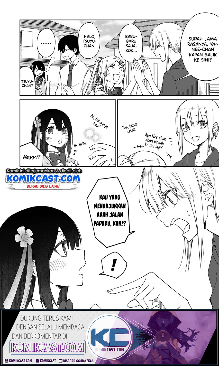 Imouto no Tomodachi ga Nani Kangaeteru no ka Wakaranai Chapter 11 Gambar 11