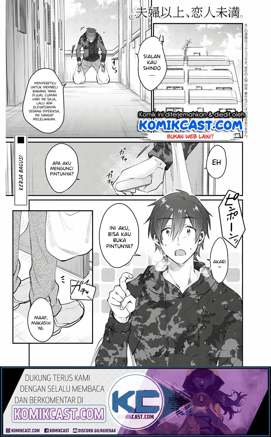 Baca Komik Fuufu Ijou Koibito Miman. Chapter 35 Gambar 1