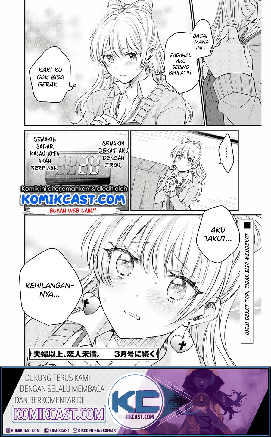 Fuufu Ijou Koibito Miman. Chapter 35 Gambar 34