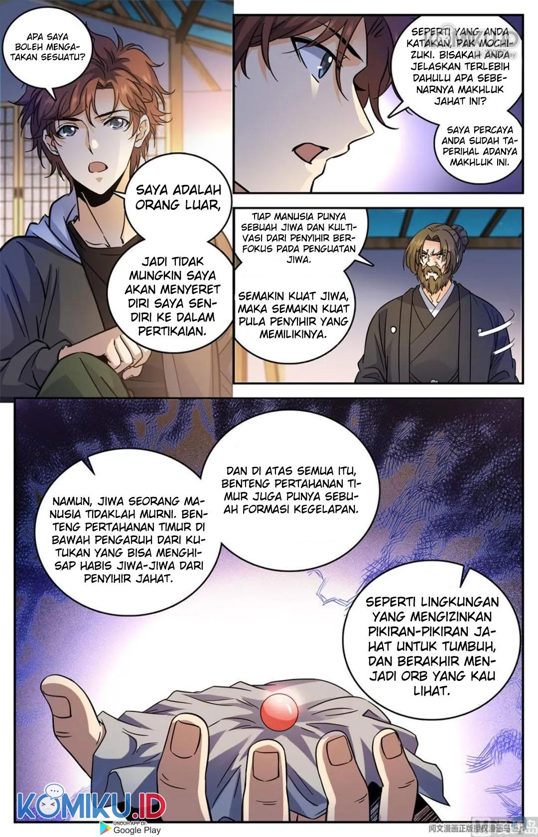 Versatile Mage Chapter 505 Gambar 11