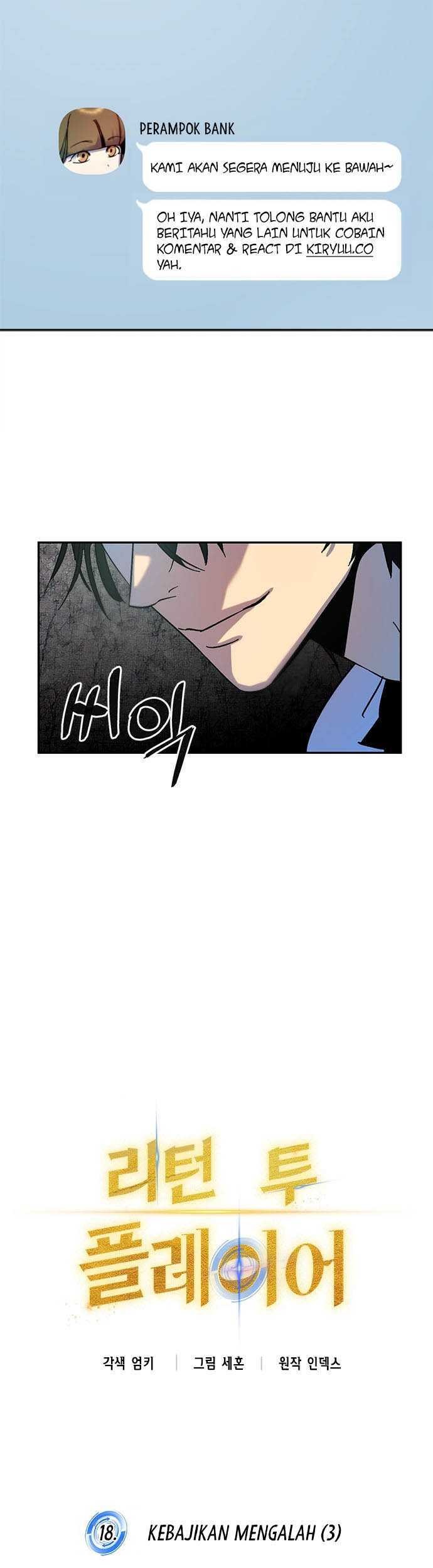 Return to Player Chapter 18 Gambar 14