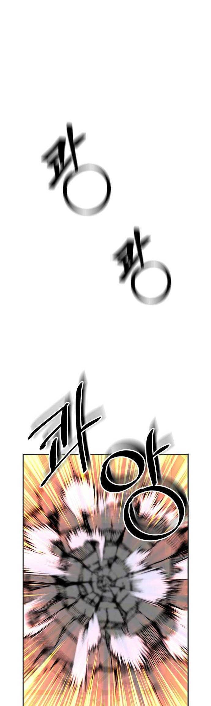 Return to Player Chapter 18 Gambar 15