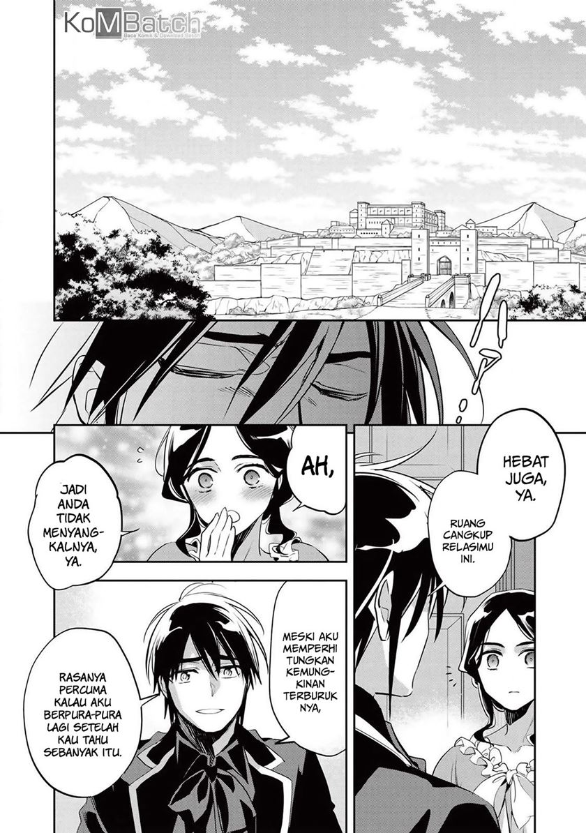 Wortenia Senki Chapter 29 Gambar 7