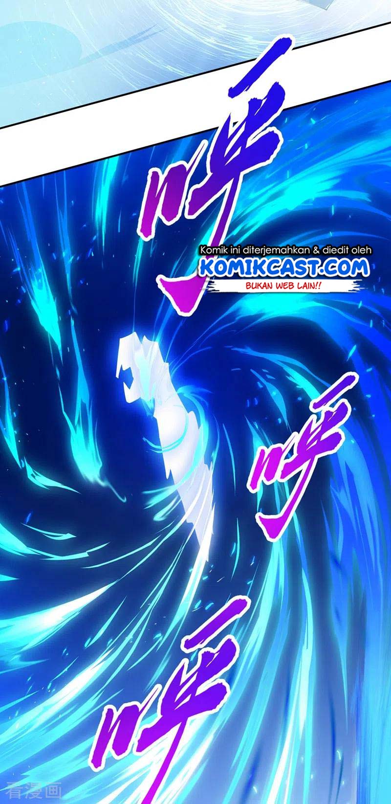 Spirit Sword Sovereign Chapter 368 Gambar 14