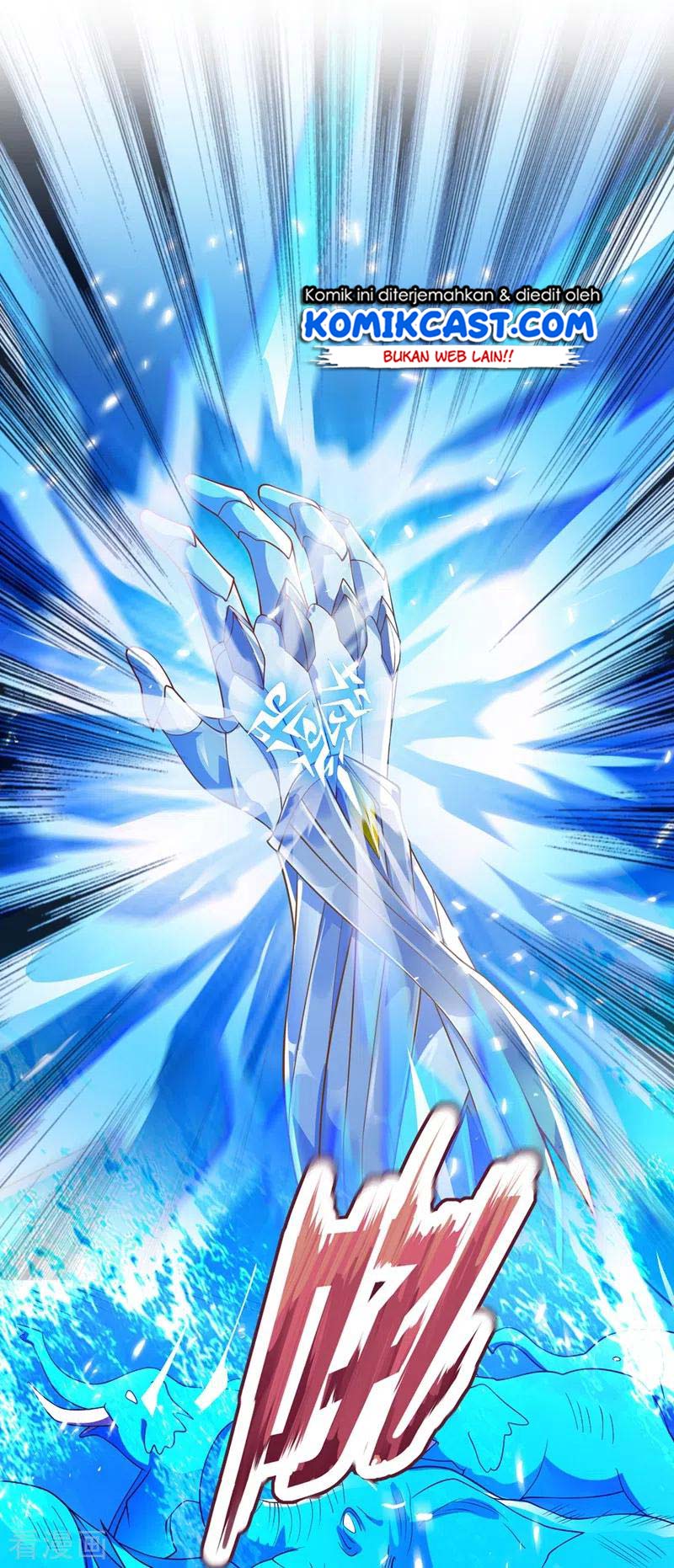 Spirit Sword Sovereign Chapter 368 Gambar 18