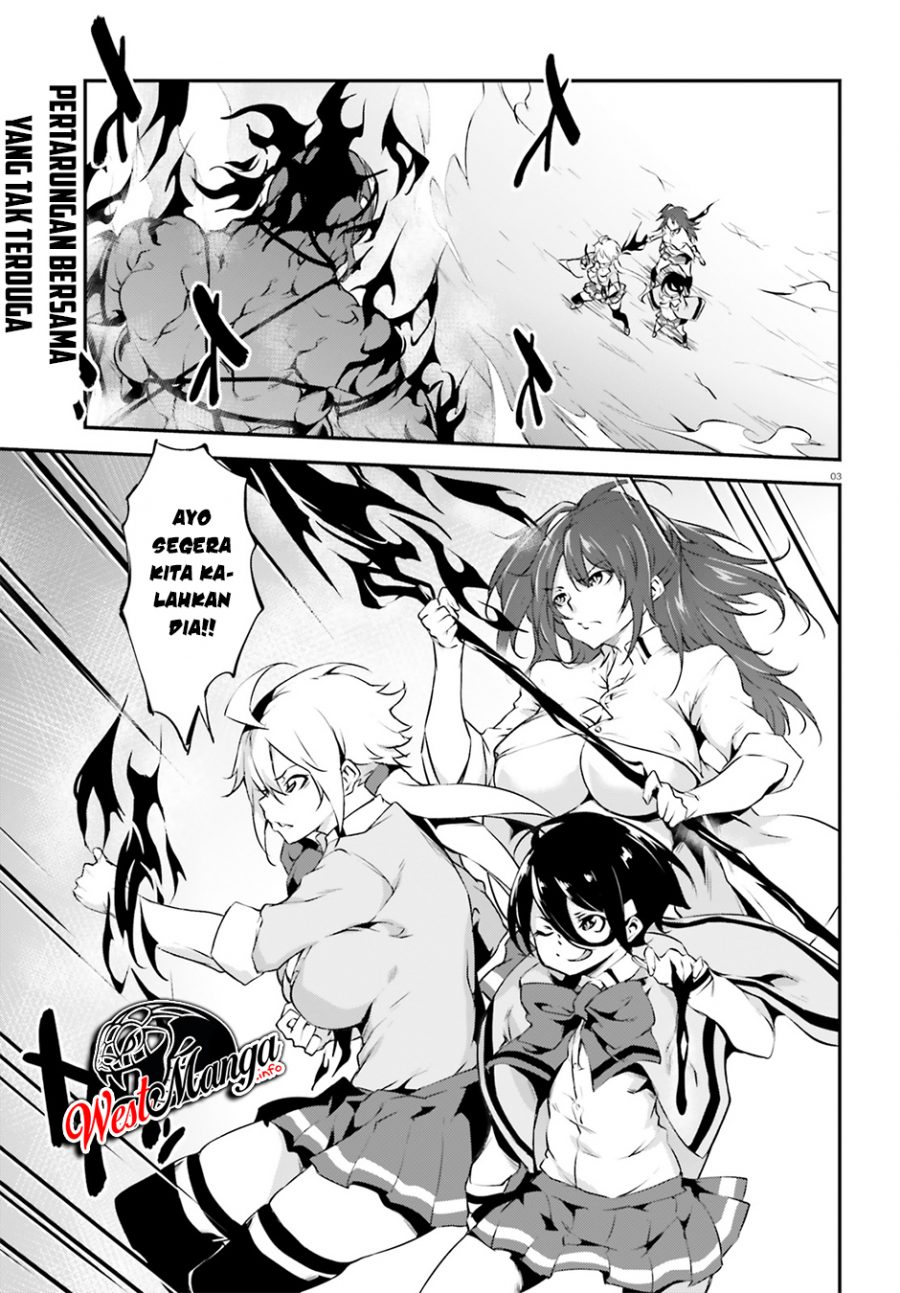 Kuro Homura no Sen Otome Chapter 14 Gambar 4