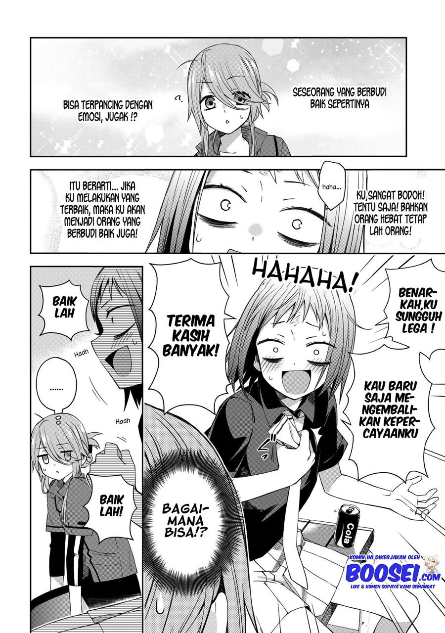 School Zone (Ningiyau) Chapter 47 Gambar 7