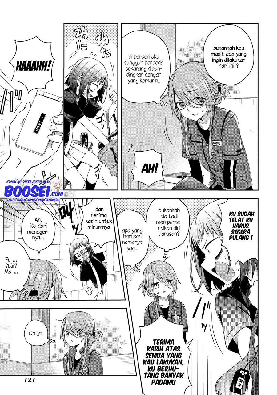School Zone (Ningiyau) Chapter 47 Gambar 8