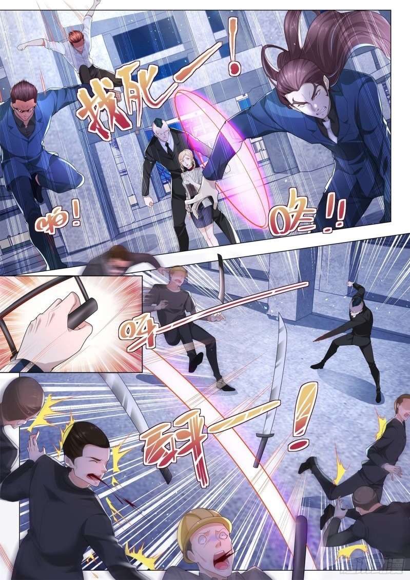 Shen Hao’s Heavenly Fall System Chapter 204 Gambar 4