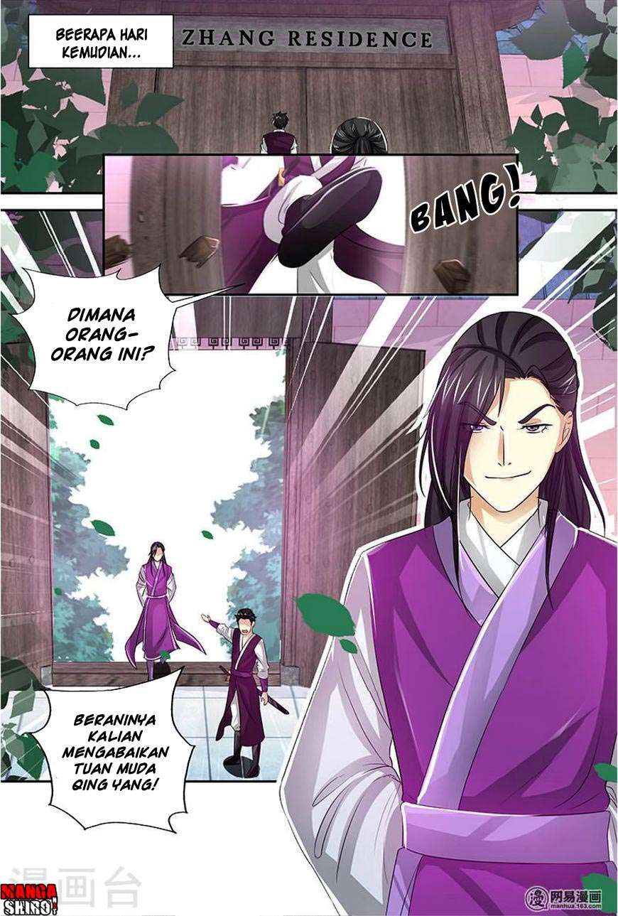 Yong Heng Zhi Zun Chapter 36 Gambar 5