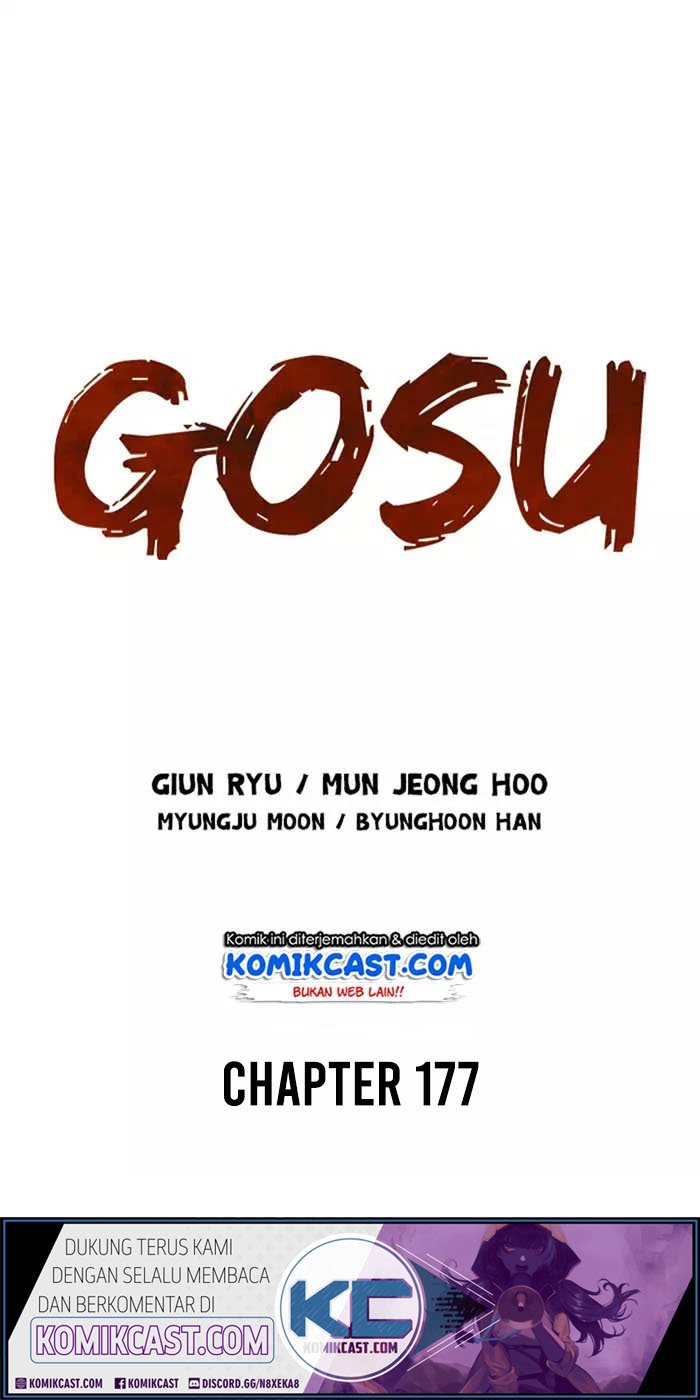 Komik Gosu Chapter 177 gambar nomor 1
