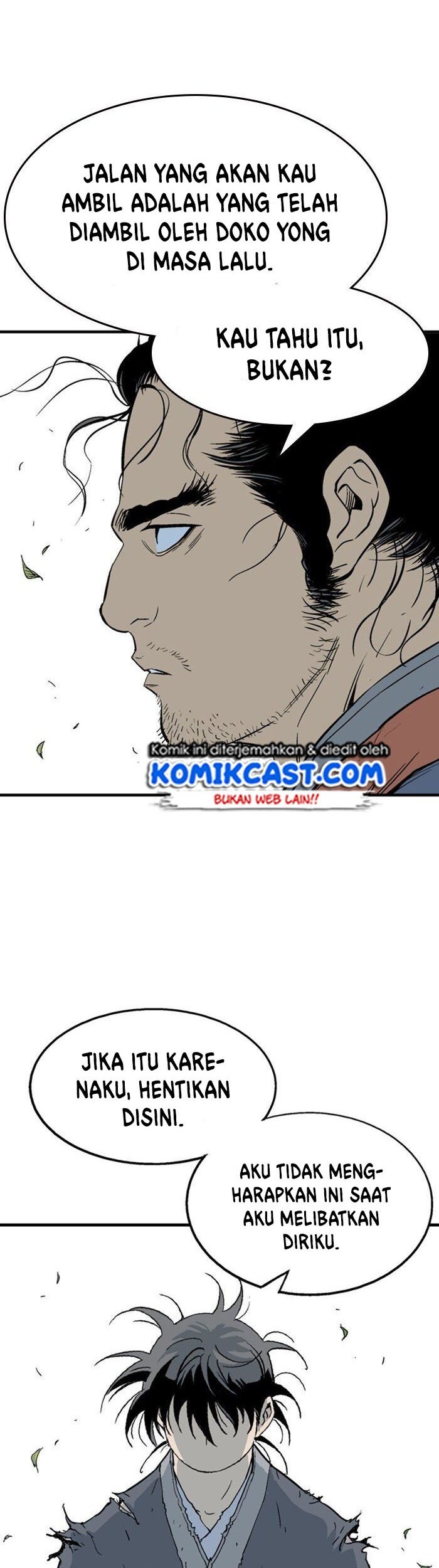 Gosu Chapter 177 Gambar 6