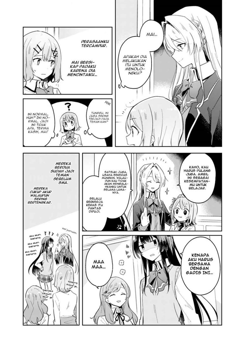 Watashi Ga Koibito Ni Nareru Wake Naijan, Muri Muri! (Muri Janakatta!?) Chapter 03 Gambar 15