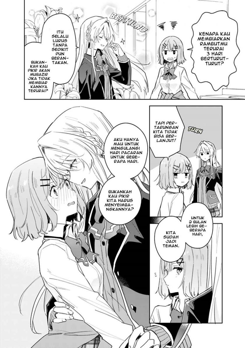 Baca Manga Watashi Ga Koibito Ni Nareru Wake Naijan, Muri Muri! (Muri Janakatta!?) Chapter 03 Gambar 2