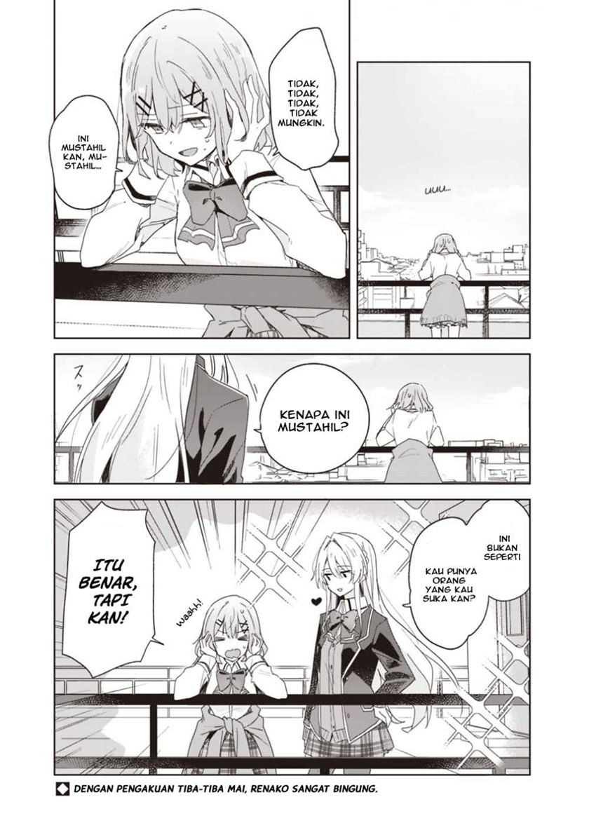 Baca Komik Watashi Ga Koibito Ni Nareru Wake Naijan, Muri Muri! (Muri Janakatta!?) Chapter 02 Gambar 1