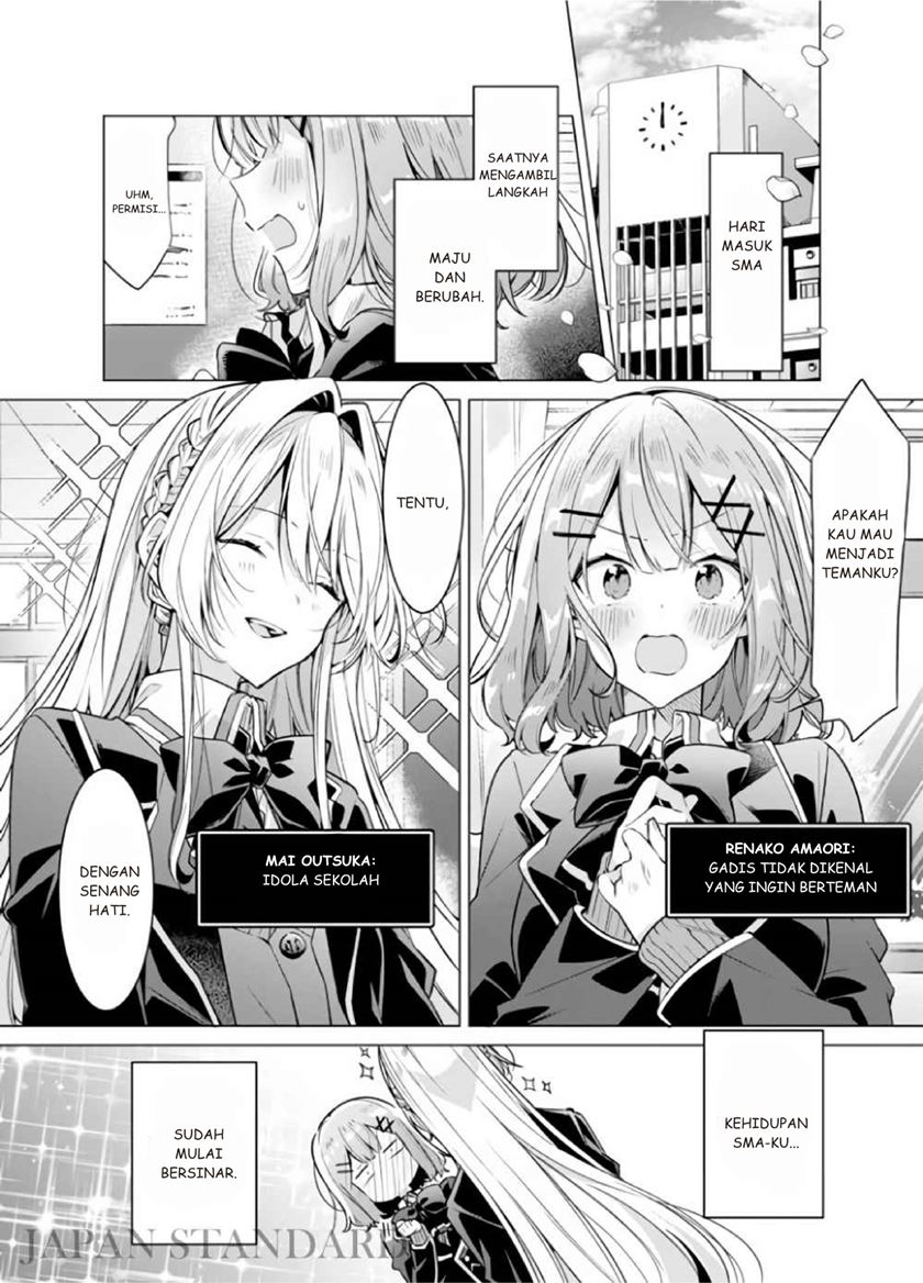 Baca Komik Watashi Ga Koibito Ni Nareru Wake Naijan, Muri Muri! (Muri Janakatta!?) Chapter 01.5 Gambar 1