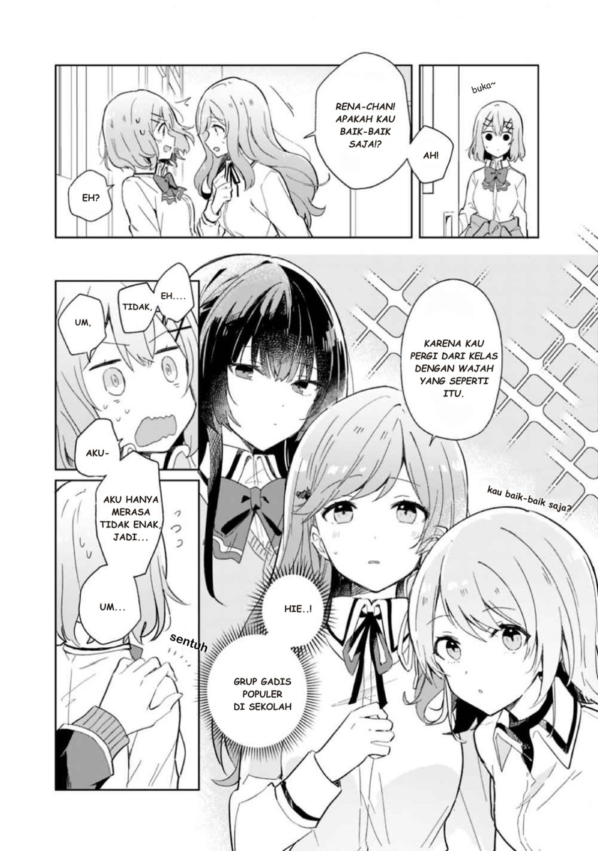 Watashi Ga Koibito Ni Nareru Wake Naijan, Muri Muri! (Muri Janakatta!?) Chapter 01 Gambar 30