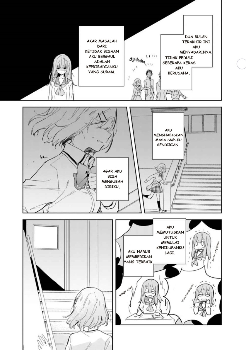 Watashi Ga Koibito Ni Nareru Wake Naijan, Muri Muri! (Muri Janakatta!?) Chapter 01 Gambar 8