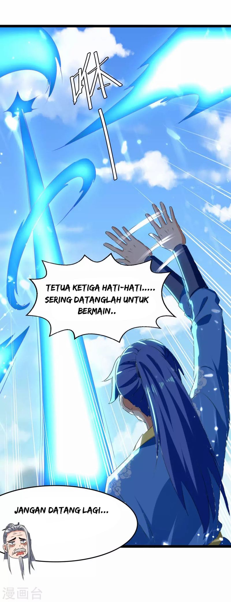 Strongest Leveling Chapter 181 Gambar 28