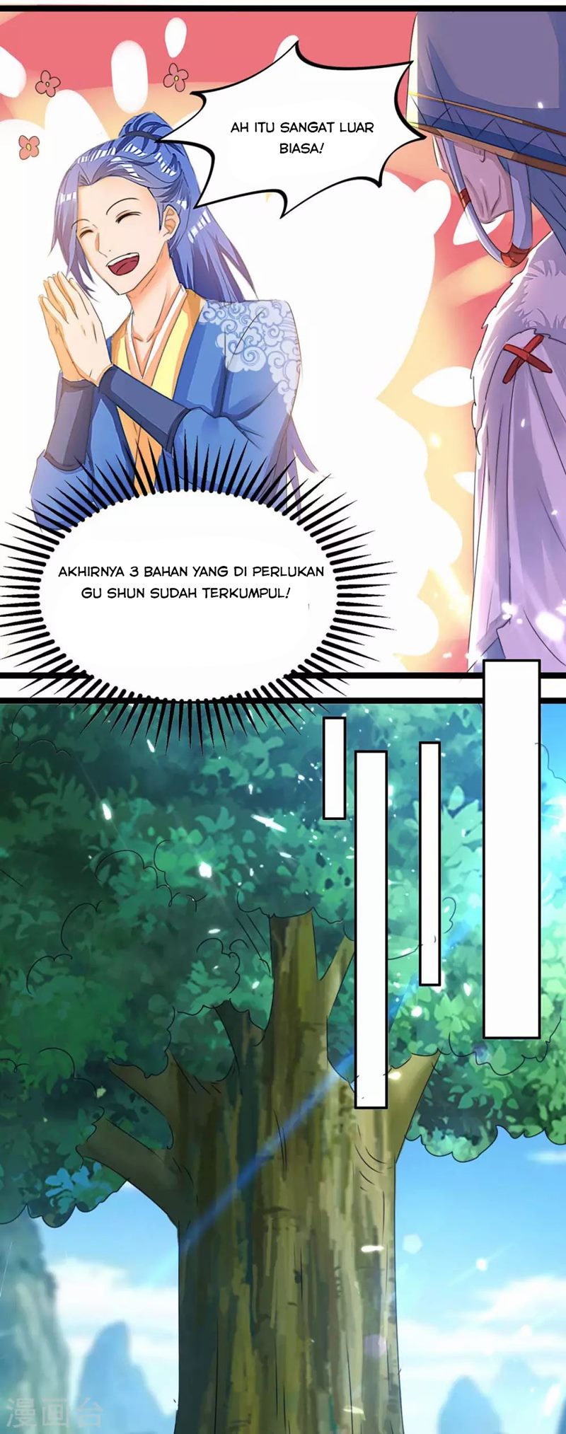 Strongest Leveling Chapter 181 Gambar 3