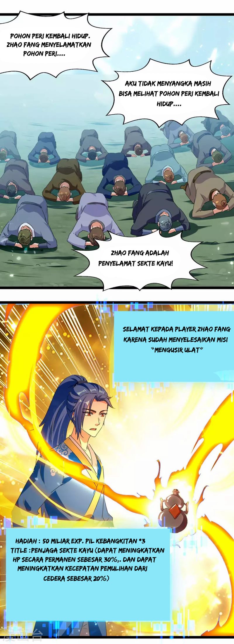 Strongest Leveling Chapter 181 Gambar 33
