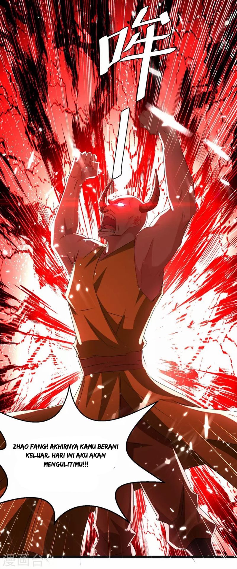Strongest Leveling Chapter 183 Gambar 11
