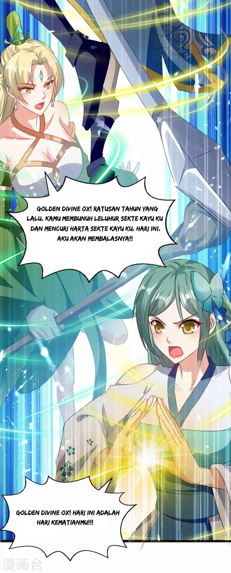 Strongest Leveling Chapter 183 Gambar 13