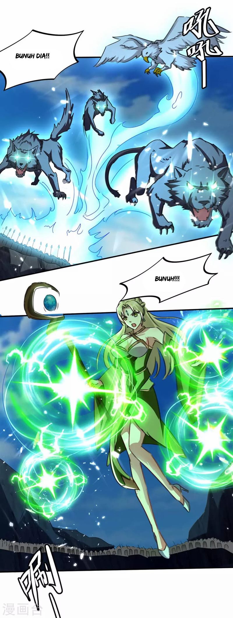 Strongest Leveling Chapter 183 Gambar 17
