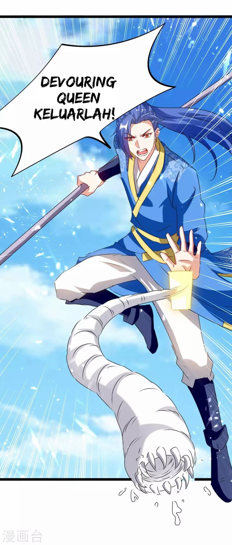 Strongest Leveling Chapter 183 Gambar 32