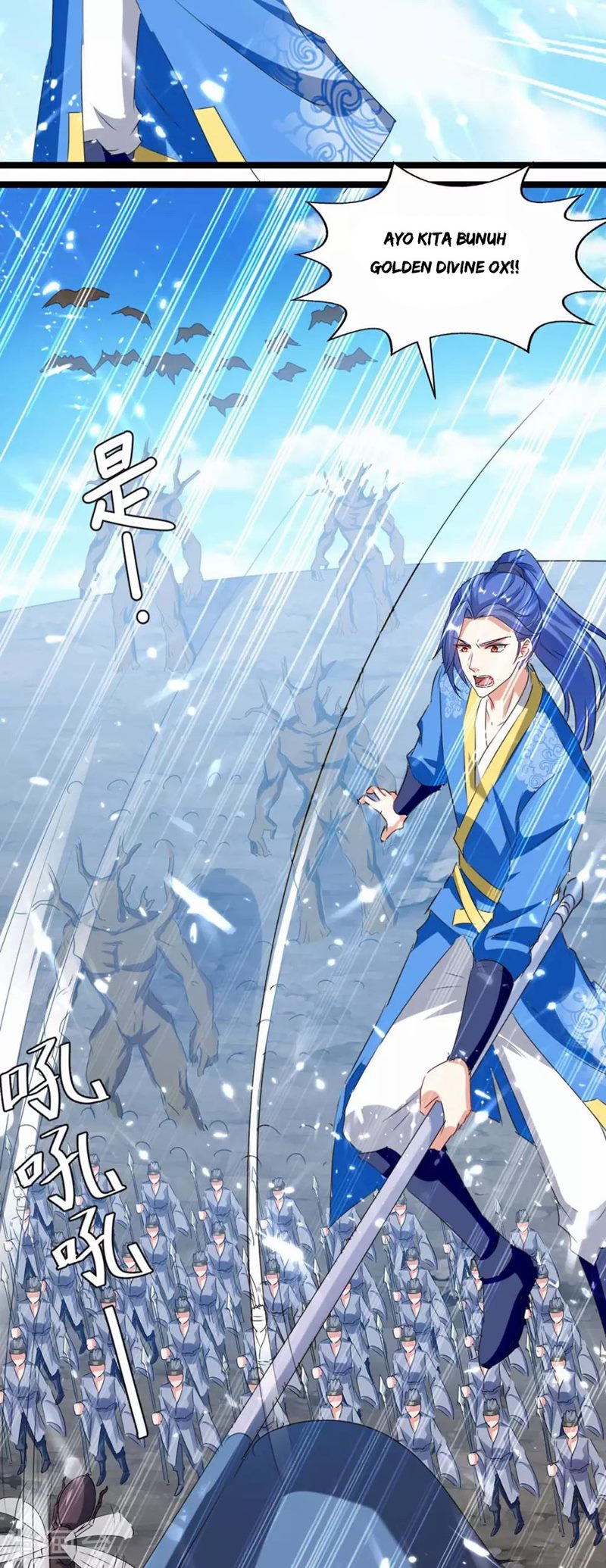 Strongest Leveling Chapter 183 Gambar 5