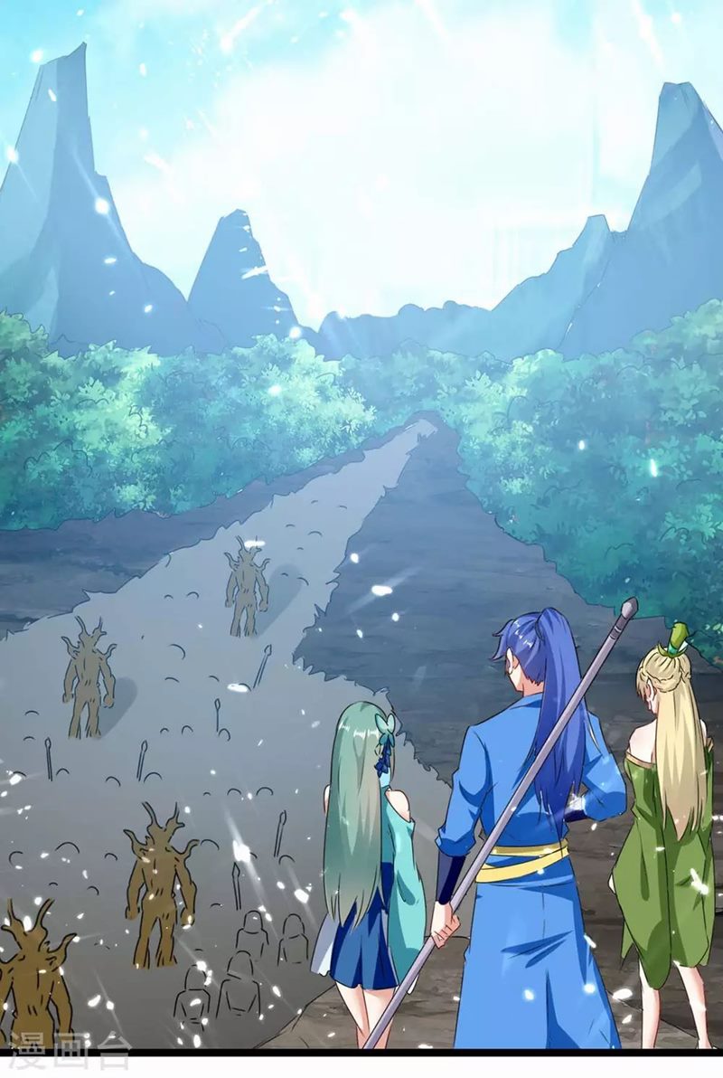 Strongest Leveling Chapter 183 Gambar 7