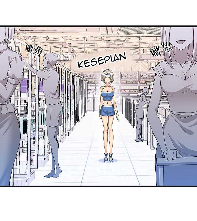 Beauty’s Close Coach Chapter 20 Gambar 20