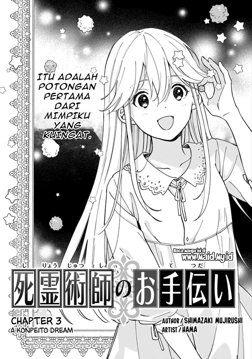 The Necromancer Maid Chapter 03 Gambar 4