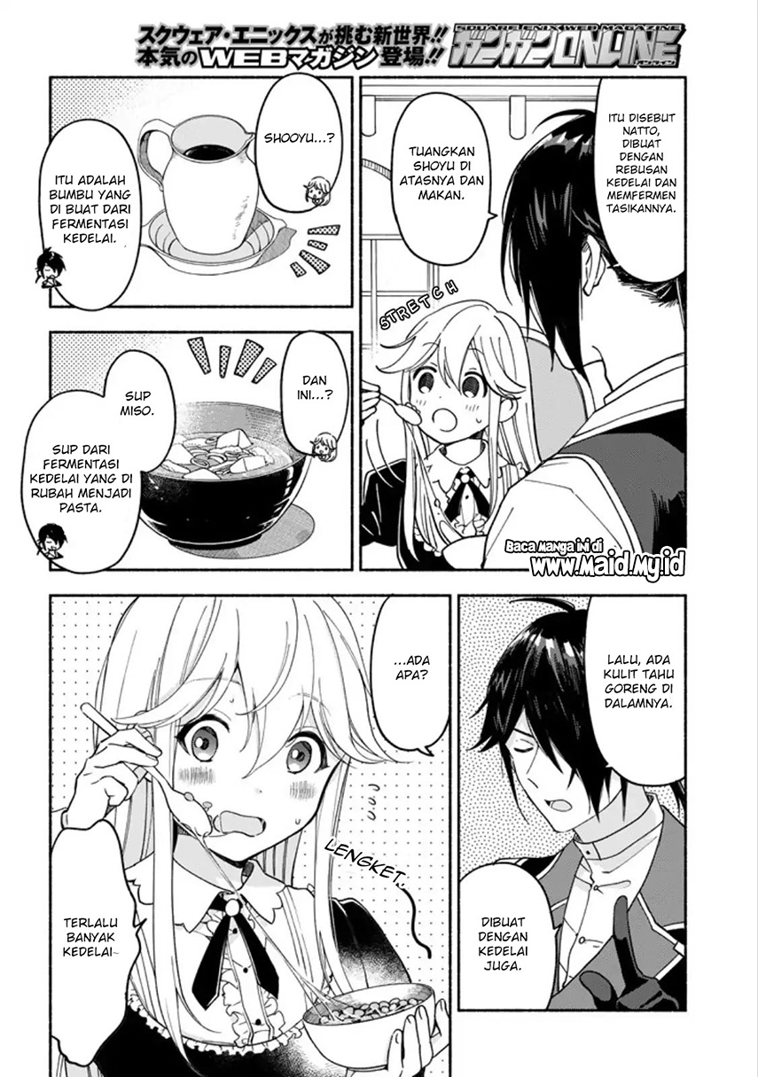 The Necromancer Maid Chapter 03 Gambar 6