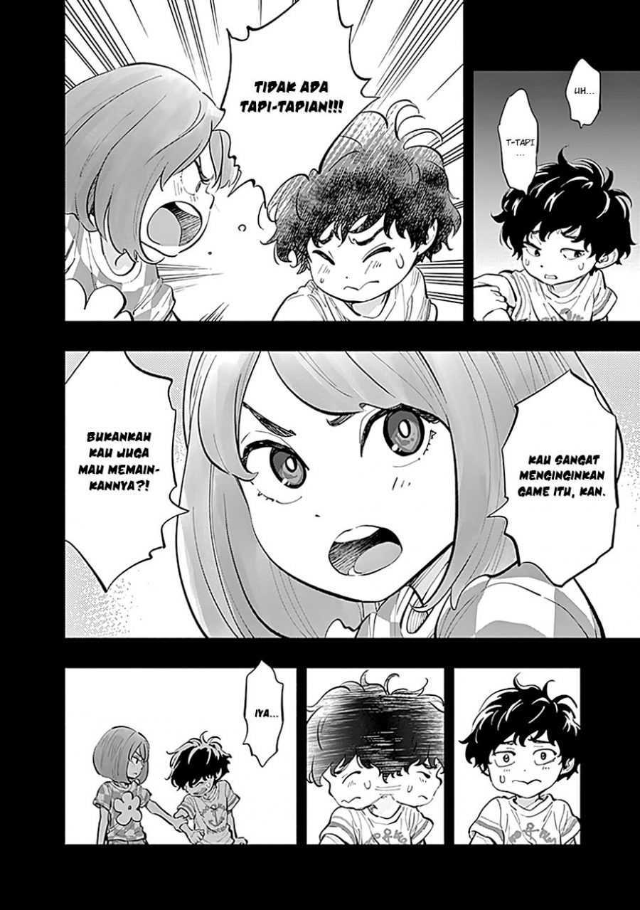 Radiation House Chapter 16 Gambar 12