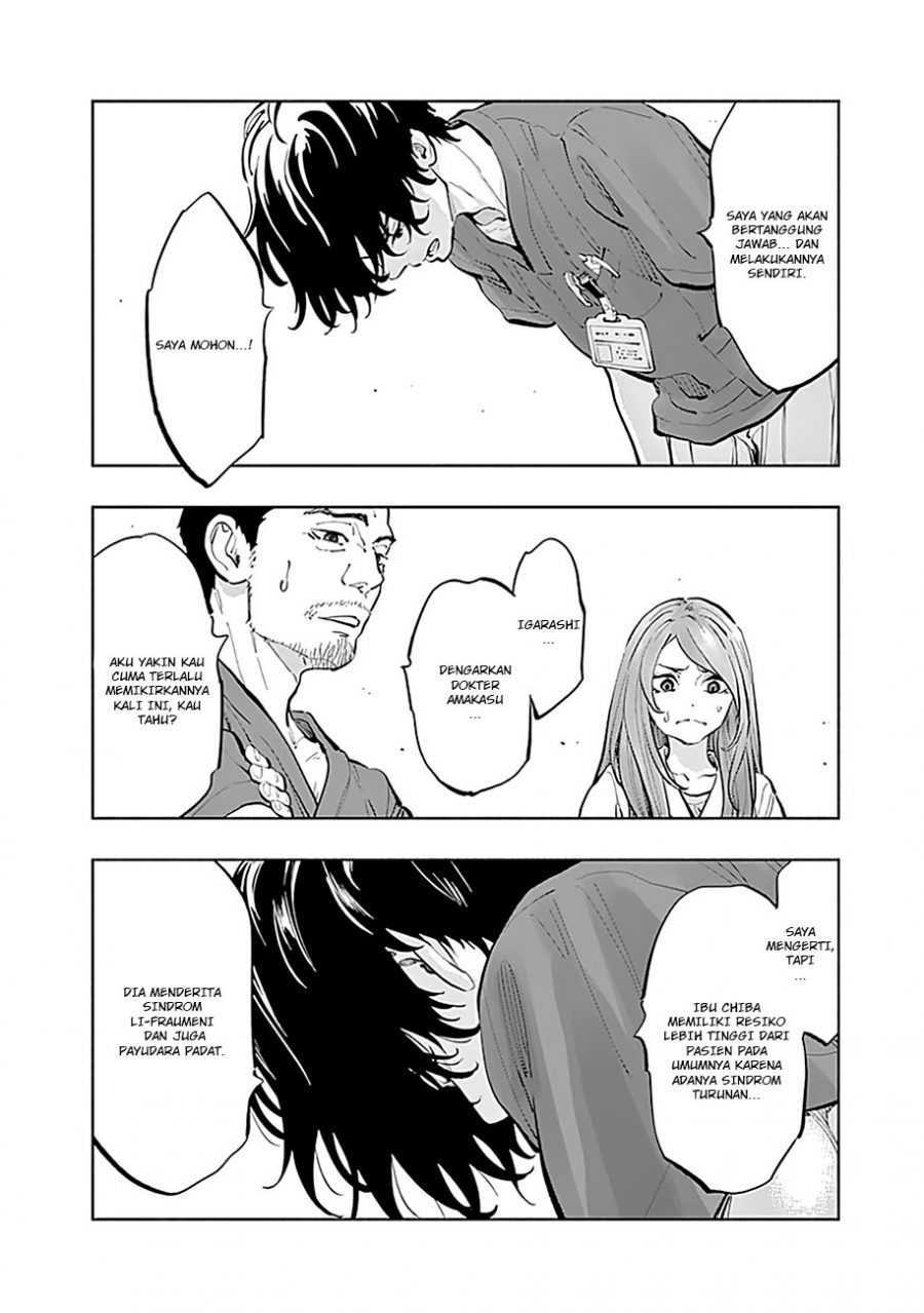 Radiation House Chapter 16 Gambar 14