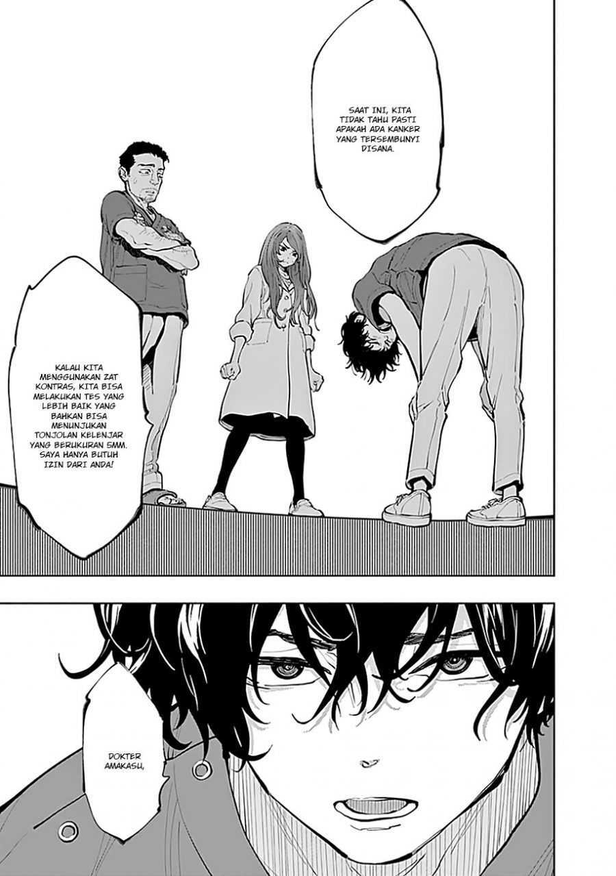 Radiation House Chapter 16 Gambar 15