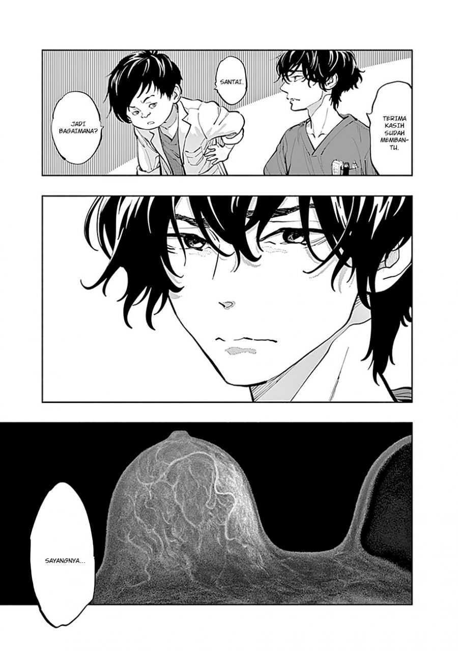 Radiation House Chapter 16 Gambar 19