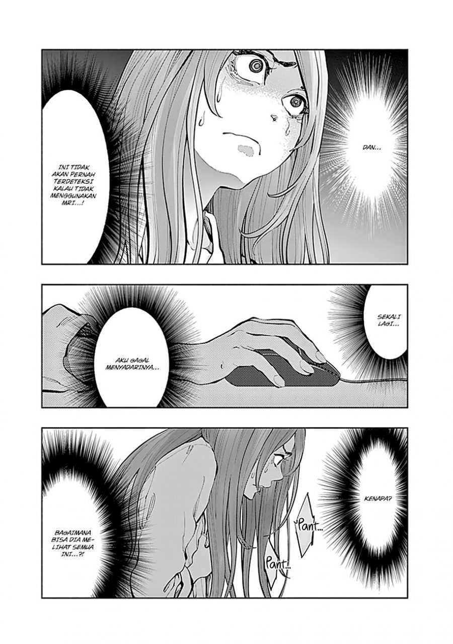 Radiation House Chapter 16 Gambar 21