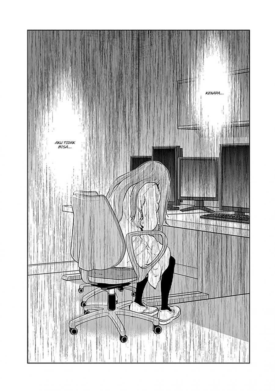 Radiation House Chapter 16 Gambar 22